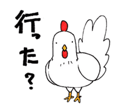 Happy New year! Rooster year!! sticker #14169135