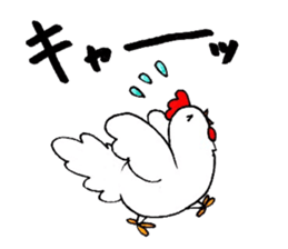 Happy New year! Rooster year!! sticker #14169141