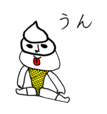 SOFT CREAM TARO sticker #14169143