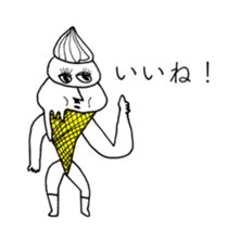 SOFT CREAM TARO sticker #14169145