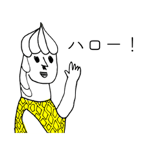 SOFT CREAM TARO sticker #14169146