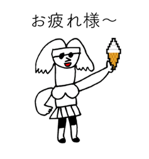 SOFT CREAM TARO sticker #14169147