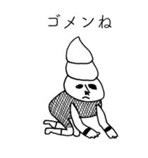 SOFT CREAM TARO sticker #14169149