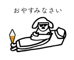 SOFT CREAM TARO sticker #14169153