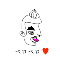 SOFT CREAM TARO sticker #14169154