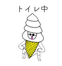 SOFT CREAM TARO sticker #14169158