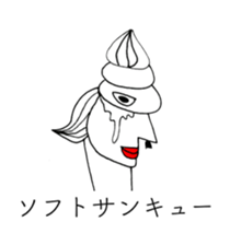 SOFT CREAM TARO sticker #14169160