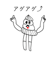 SOFT CREAM TARO sticker #14169161