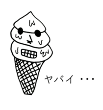 SOFT CREAM TARO sticker #14169163