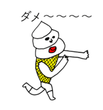 SOFT CREAM TARO sticker #14169165