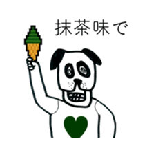 SOFT CREAM TARO sticker #14169166