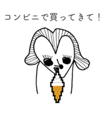 SOFT CREAM TARO sticker #14169167