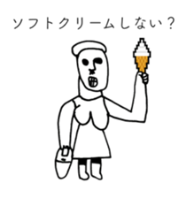 SOFT CREAM TARO sticker #14169170