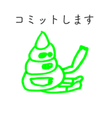 SOFT CREAM TARO sticker #14169171