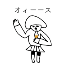 SOFT CREAM TARO sticker #14169172