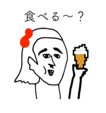 SOFT CREAM TARO sticker #14169173