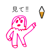 SOFT CREAM TARO sticker #14169174