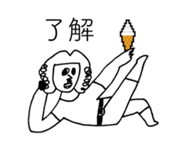 SOFT CREAM TARO sticker #14169176