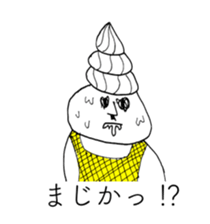 SOFT CREAM TARO sticker #14169177