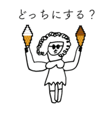 SOFT CREAM TARO sticker #14169178