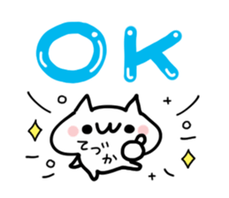 TEDUKA NUKO sticker #14169183