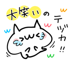 TEDUKA NUKO sticker #14169184