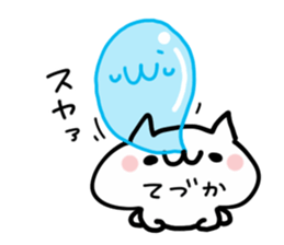 TEDUKA NUKO sticker #14169185