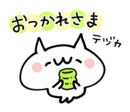 TEDUKA NUKO sticker #14169186