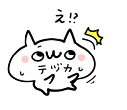 TEDUKA NUKO sticker #14169196