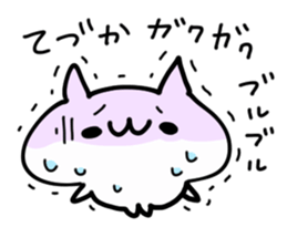 TEDUKA NUKO sticker #14169198