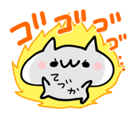 TEDUKA NUKO sticker #14169214