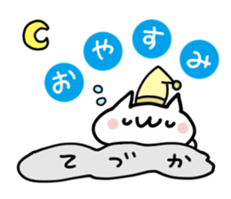 TEDUKA NUKO sticker #14169221