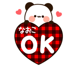 The name Naoko sticker #14169271