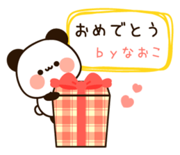 The name Naoko sticker #14169278