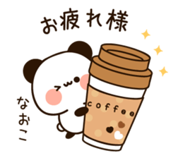 The name Naoko sticker #14169306