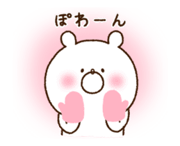 *Animated* Girly Bear for winter sticker #14169310