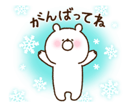 *Animated* Girly Bear for winter sticker #14169312