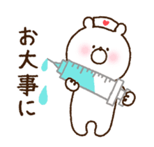 *Animated* Girly Bear for winter sticker #14169315