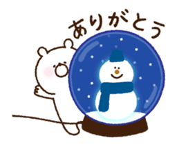 *Animated* Girly Bear for winter sticker #14169317