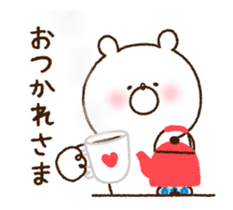*Animated* Girly Bear for winter sticker #14169318