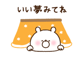 *Animated* Girly Bear for winter sticker #14169320