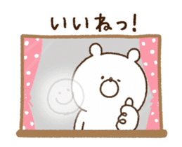 *Animated* Girly Bear for winter sticker #14169325