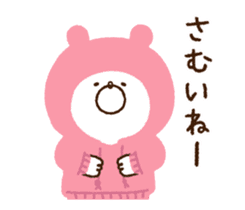 *Animated* Girly Bear for winter sticker #14169328
