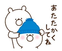*Animated* Girly Bear for winter sticker #14169330