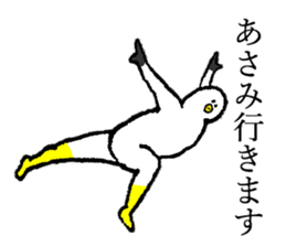 Seagull's name is Asami sticker #14169348