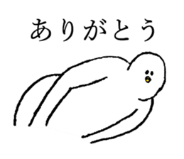 Seagull's name is Asami sticker #14169352