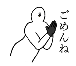 Seagull's name is Asami sticker #14169353