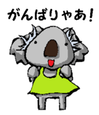 Nagoya valve Koala2 sticker #14169414