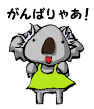 Nagoya valve Koala2 sticker #14169414