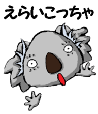 Nagoya valve Koala2 sticker #14169416